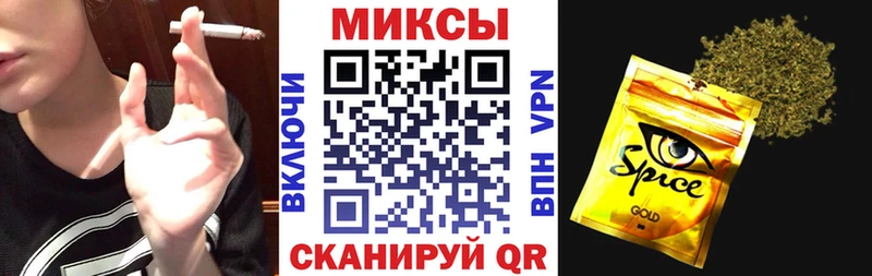 Купить где  Дегтярск  БУТИРАТ GHB 