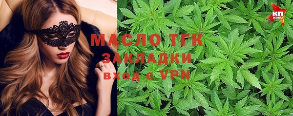 a pvp Баксан