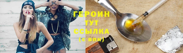 a pvp Баксан