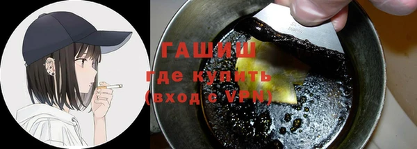 a pvp Баксан