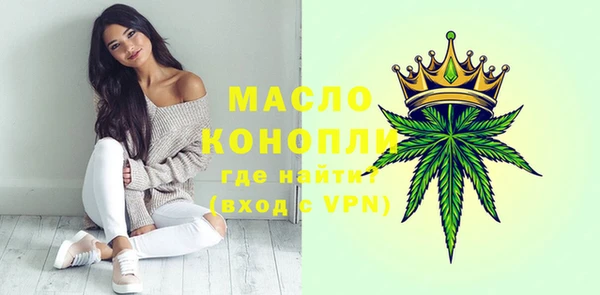 ГАЛЛЮЦИНОГЕННЫЕ ГРИБЫ Балабаново
