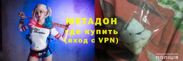 твердый Балахна
