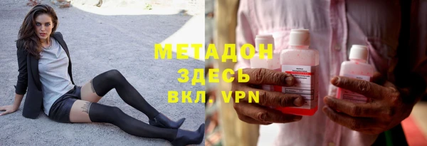 a pvp Баксан