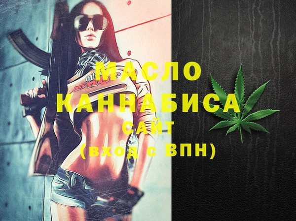 твердый Балахна