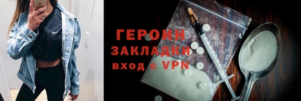 твердый Балахна