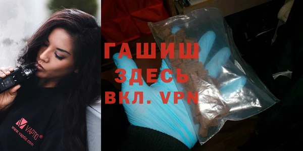 ГАЛЛЮЦИНОГЕННЫЕ ГРИБЫ Балабаново