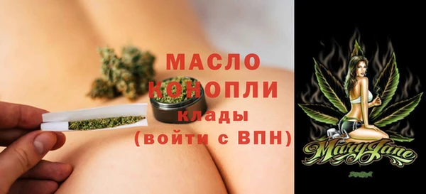 твердый Балахна