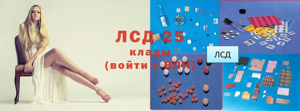 a pvp Баксан