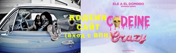a pvp Баксан