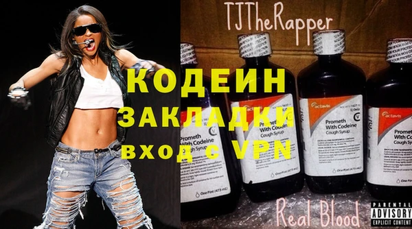 твердый Балахна