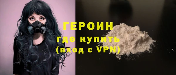 ГАЛЛЮЦИНОГЕННЫЕ ГРИБЫ Балабаново