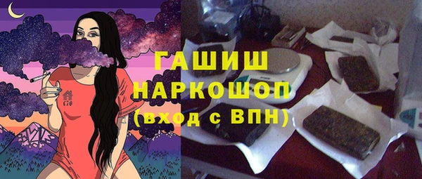 a pvp Баксан