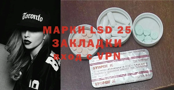 a pvp Баксан