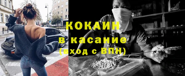 a pvp Баксан