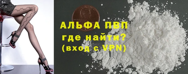 ГАЛЛЮЦИНОГЕННЫЕ ГРИБЫ Балабаново