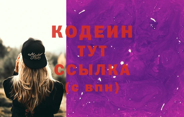 твердый Балахна