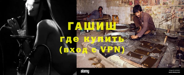 ГАЛЛЮЦИНОГЕННЫЕ ГРИБЫ Балабаново