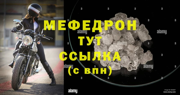 a pvp Баксан