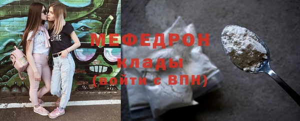 a pvp Баксан