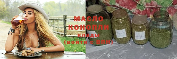 твердый Балахна