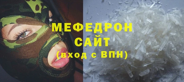 ГАЛЛЮЦИНОГЕННЫЕ ГРИБЫ Балабаново