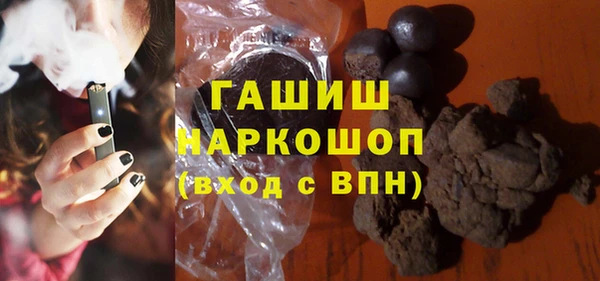 a pvp Баксан