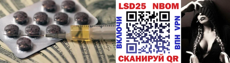 ЛСД экстази ecstasy  Купить где  Дегтярск 
